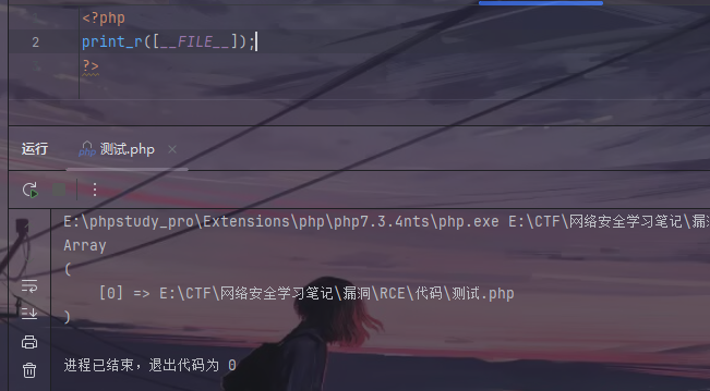 image-20250725113804236