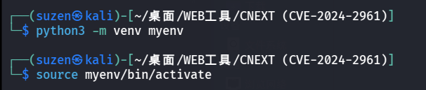 image-20251101003557857