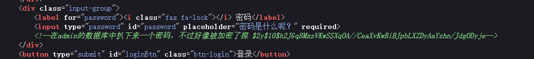image-20251101204900186