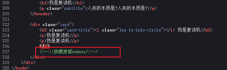 image-20251102105647318