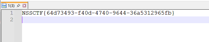 image-20251110114819097