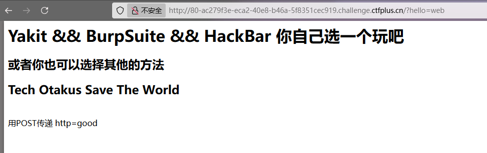 image-20251001112317247
