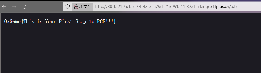 image-20251001113805354