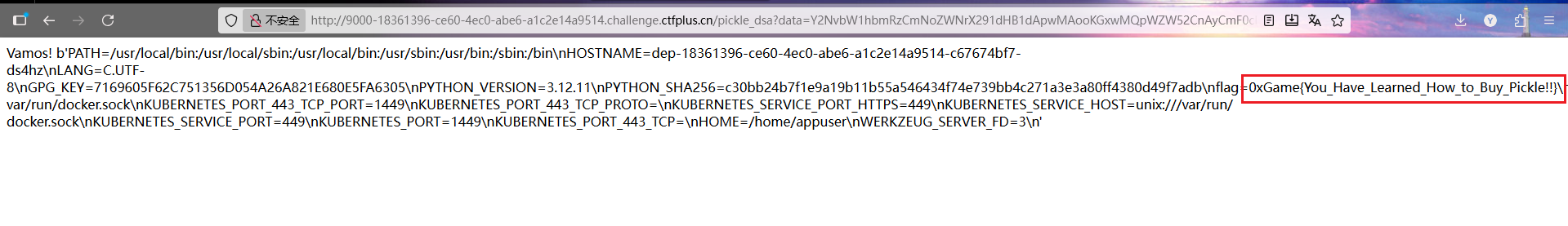 image-20251011001439888