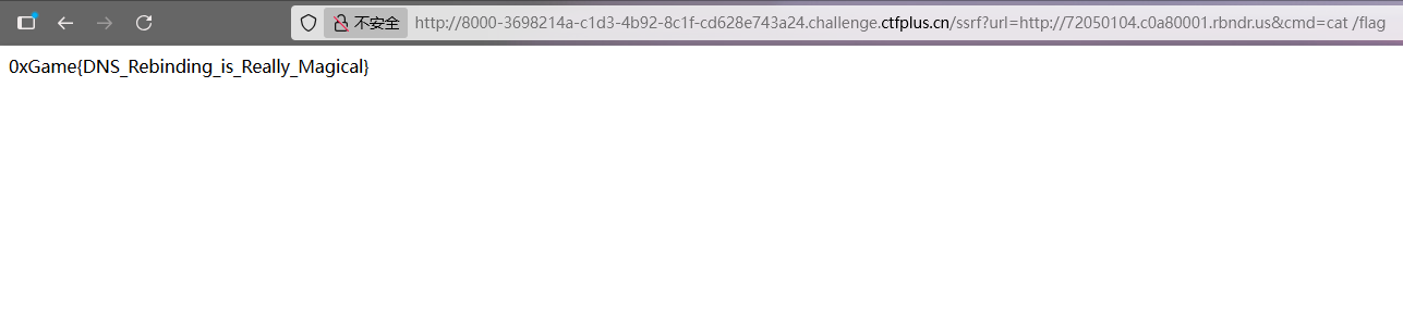 image-20251031175801166