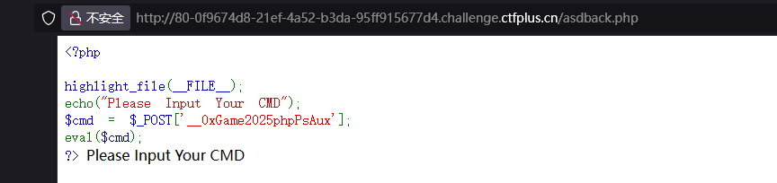 image-20251106190313612