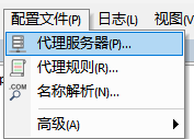 image-20251113184758566