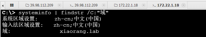 image-20251114000415936