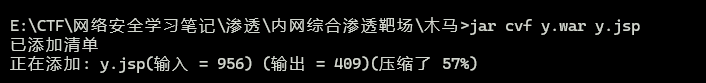 image-20251205200503467