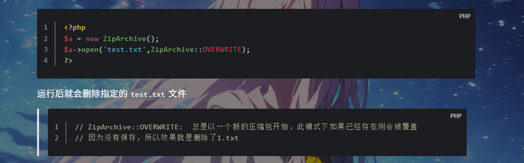image-20251219145242309