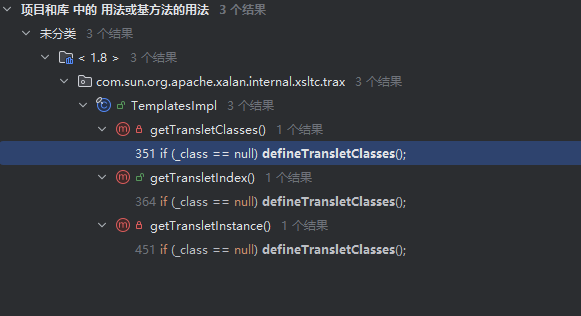 image-20260128202326833