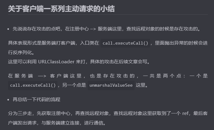 image-20260211235650369